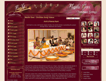 Tablet Screenshot of anilkant.masihigeet.com